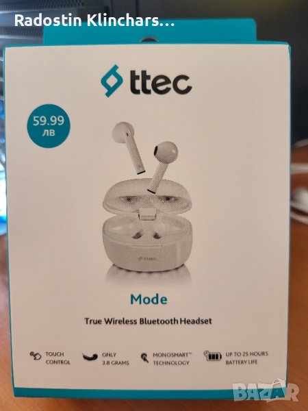 TTEC Чисто нови Wireless слушалки, снимка 1