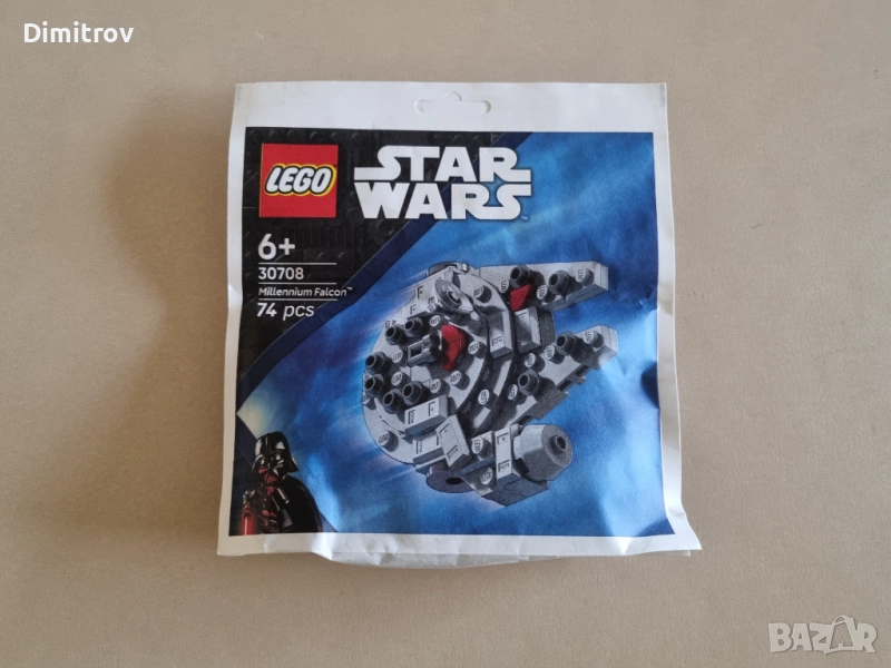 Lego 30708 - Хилядолетният сокол , снимка 1