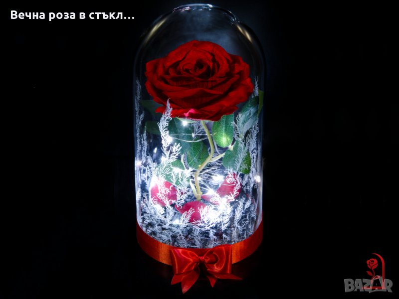 Вечна роза в ГОЛЯМА Стъкленица - Оригинален Подарък за Майка / Уникален Подарък за Съпругата, снимка 1