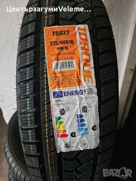 215 60 16 Torque зимни , снимка 1