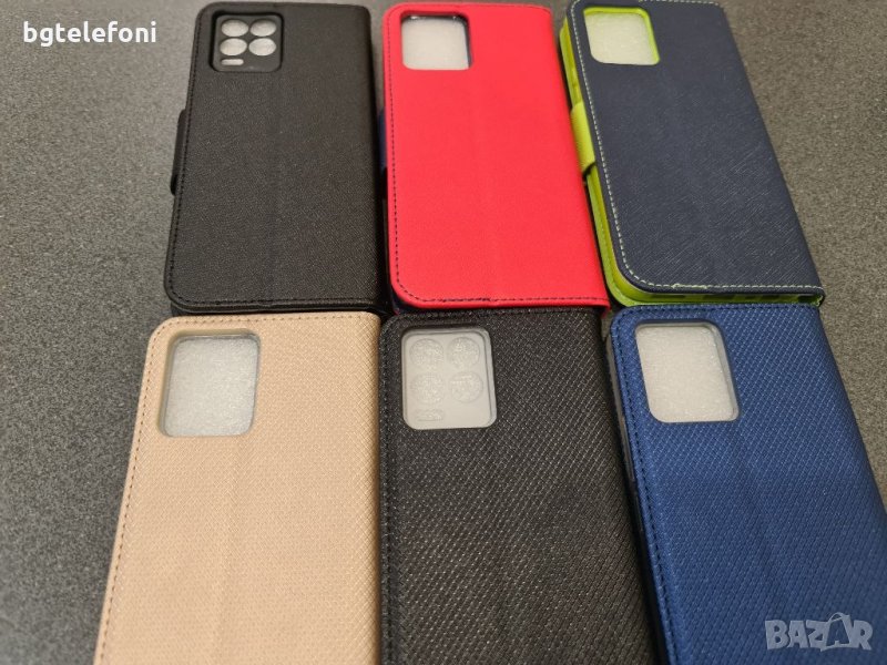 Realme 8 , Realme 8 Pro калъф тип тефтер със силиконово легло, снимка 1