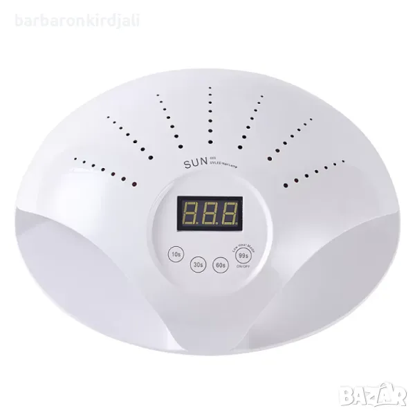 UV лампа SUN 669-261, снимка 1