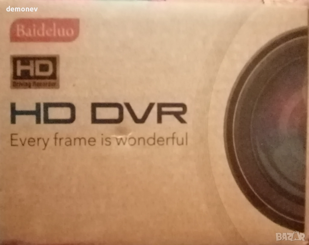 Видеорегистратор, снимка 1