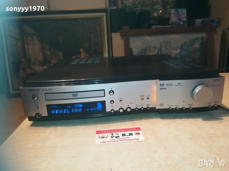 onkyo receiver-made in japan-sweden 0103211838, снимка 1