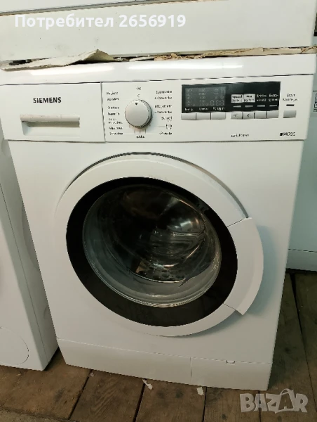 Пералня SIEMENS IQ 700, снимка 1