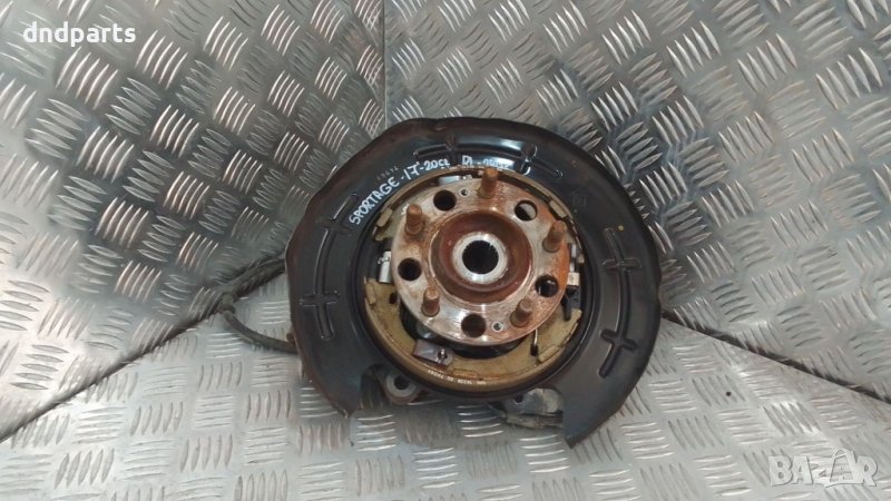 Шенкел Kia Sportage 2.0CRDI 2017г.(заден ляв)	, снимка 1