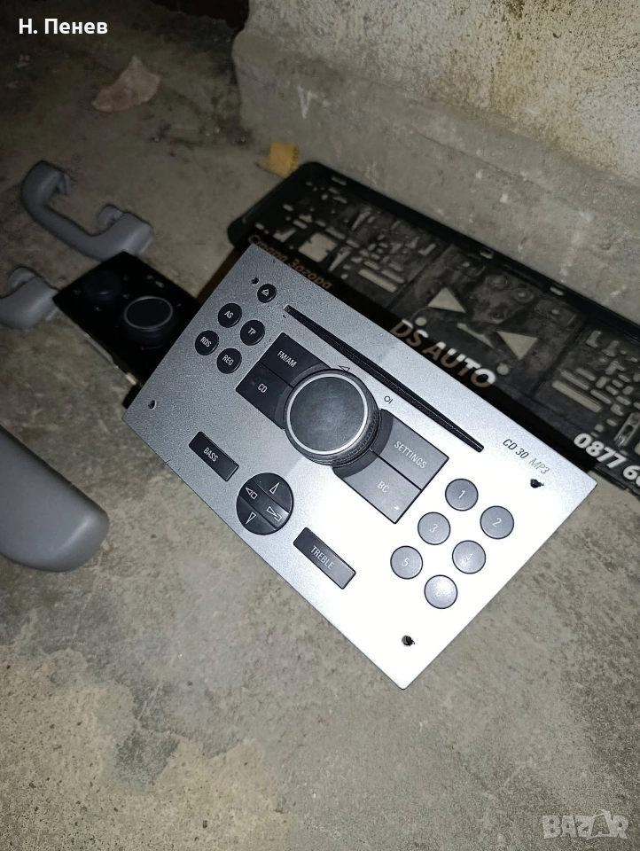 CD30 Blaupunkt Opel , снимка 1