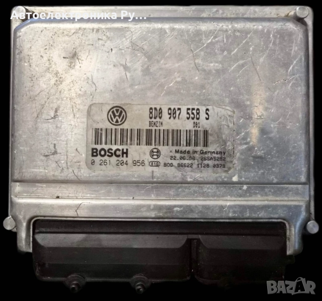 компютър VW VOLKSWAGEN PASSAT 1.8, 8D0907558S, 8D0 907 558 S, BOSCH, 0261204956, снимка 1