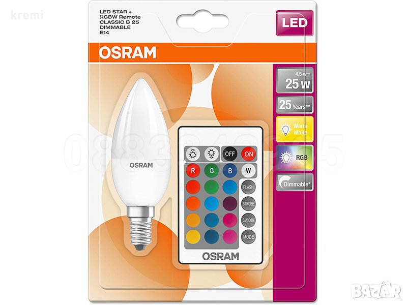 НОВИ! Osram LED крушки с дистанционно димируема Е14 , снимка 1