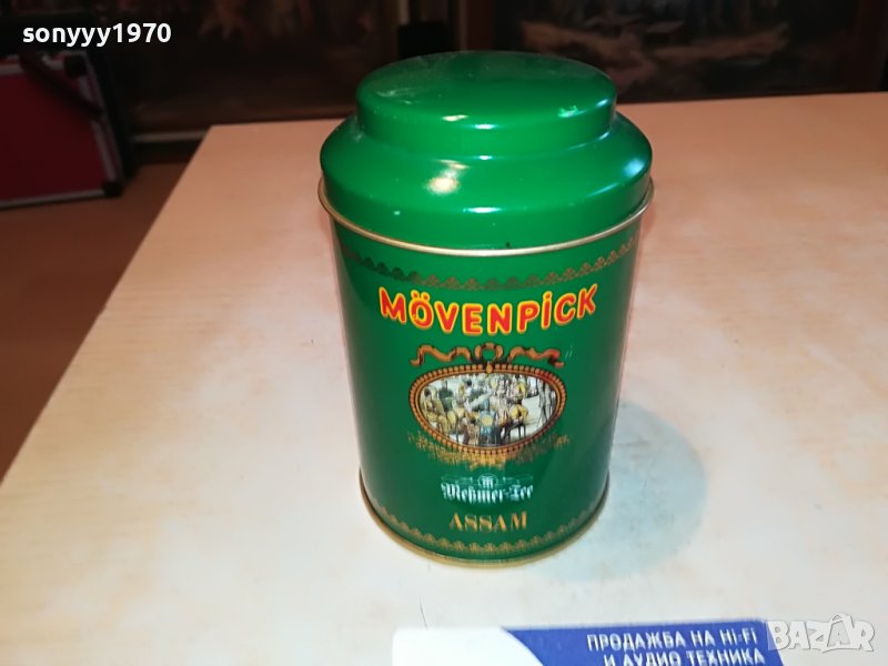 МЕТАЛНА КУТИЯ С КАПАК ЗА КОЛЕКЦИЯ 1503231629, снимка 1