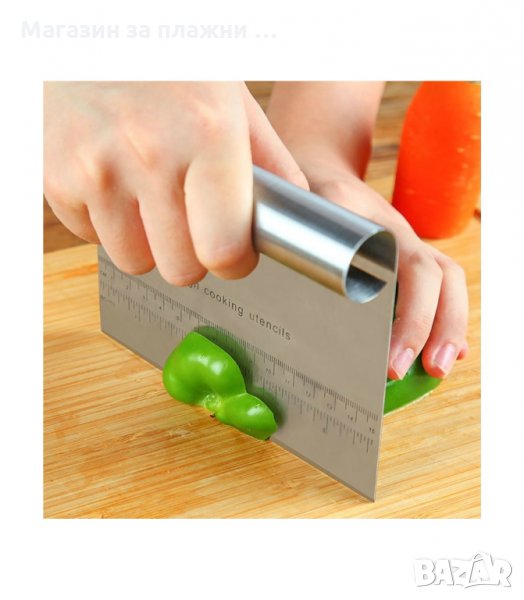 МЕТАЛЕН НОЖ ЗА РЯЗАНЕ НА ТЕСТО С ДЪЛЖИНА 15 СМ. - код 2767, снимка 1