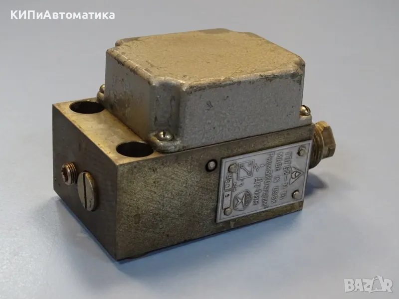 реле за налягяне ГПГ62-11Т4 pressure switch USSR 320Bar, снимка 1