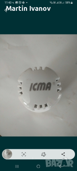 Термотлави Icma, снимка 1
