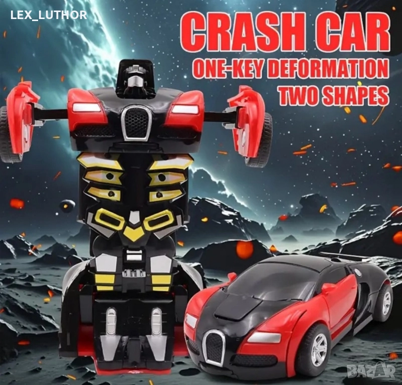 Епична Играчка 2-в-1: Трансформиращ се Робот-Спортна Кола Bugatti!, снимка 1