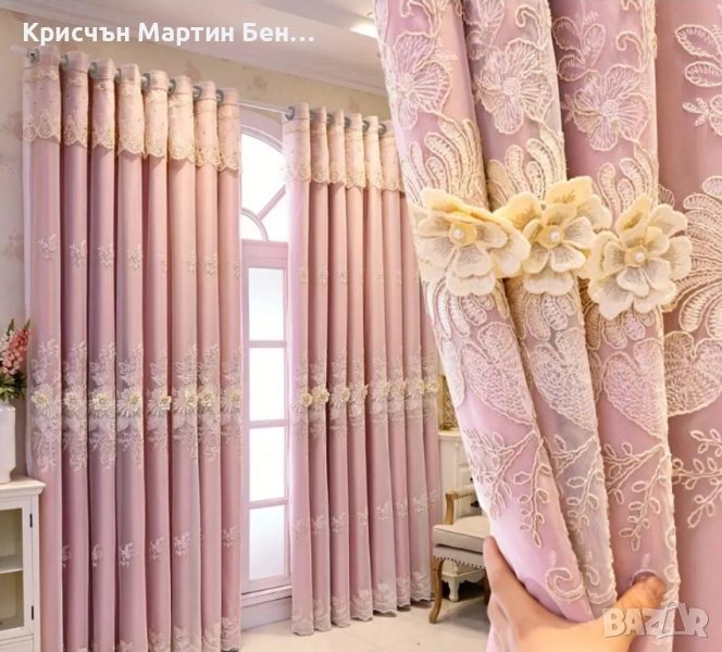 Елегантна розова Бродирана завеса, снимка 1