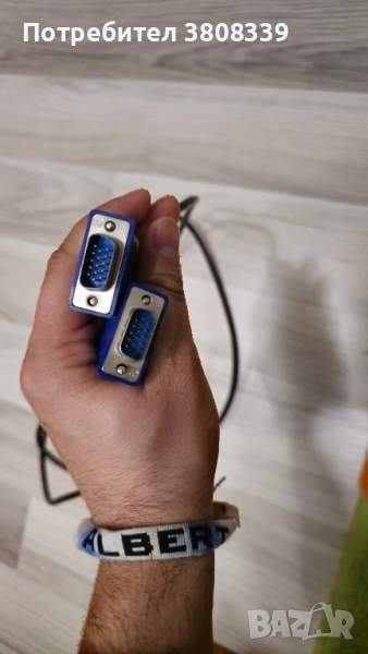 VGA кабел, снимка 1