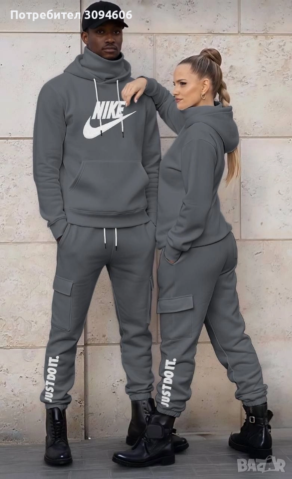 Унисекс модел триконечен, снимка 1