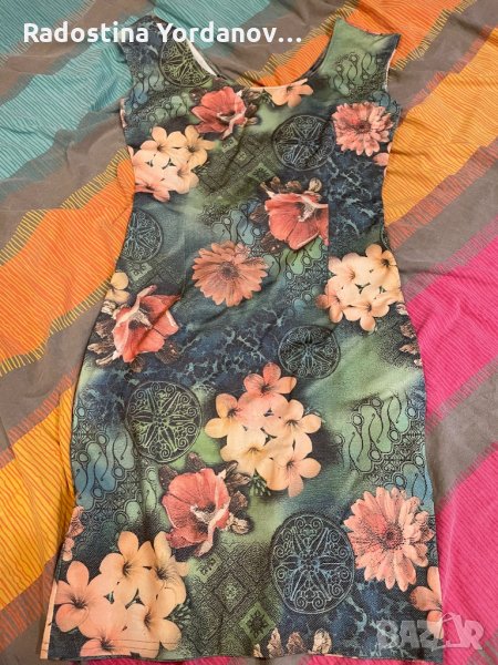 Рокля, снимка 1