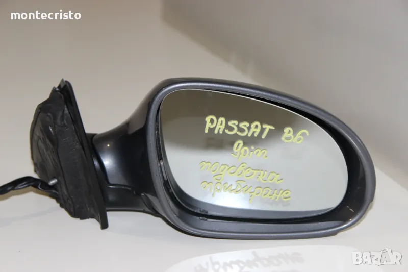 Дясно електрическо огледало VW Passat B6 (2005-2011г.) 9 пина / прибиране прибиращо подсветка, снимка 1