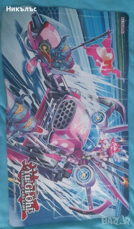 Yu gi oh Playmat , снимка 1
