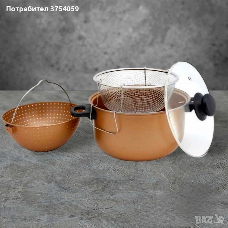Тенджера с гевгир и кошница за пържене Voltz, 24*12.5см., Меден\въгл. стомана с незалеп. покр., снимка 1