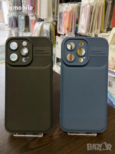 Apple iPhone 14 Pro Max Силиконов гръб/кейс Honeycomb, снимка 1