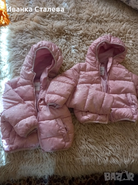 2якета за близнаци, снимка 1