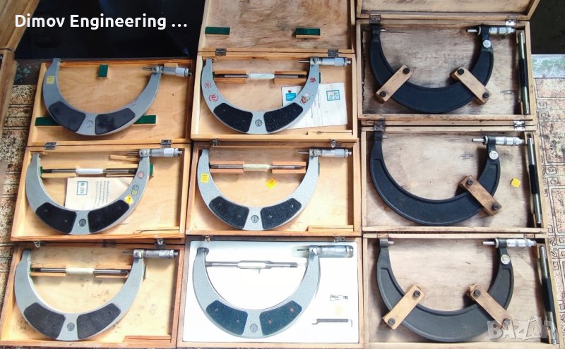 Микрометри 200-225мм, снимка 1