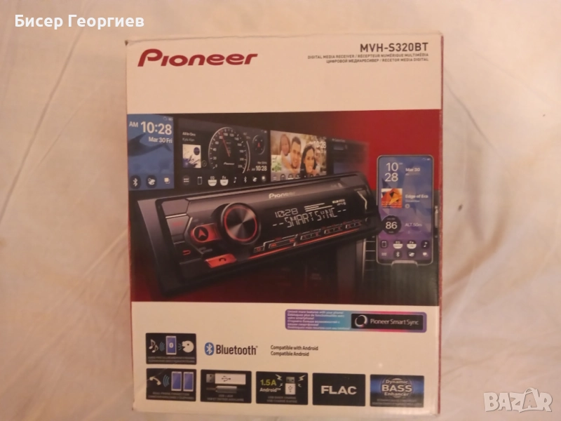Автомобилен медия ресивер с блутут PIONEER MVH - S320BT, снимка 1