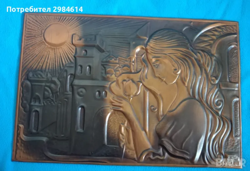 Картина от мед "Момиче в град" , снимка 1