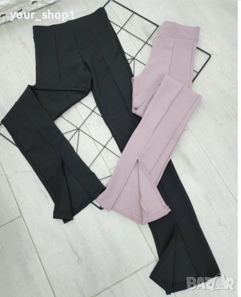 Панталон рипс клин с цепки в черно , снимка 1