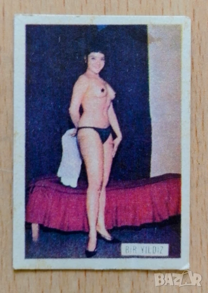 Рядка картинка от дъвка INCI 70-те години , снимка 1