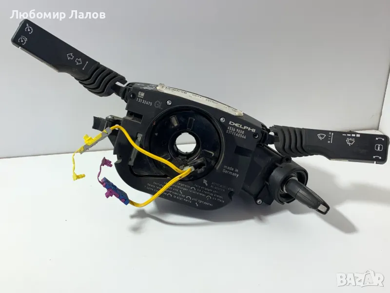 Лостчета светлини,чистачки и лентов кабел Опел Вектра Vectra C 13132475 , снимка 1