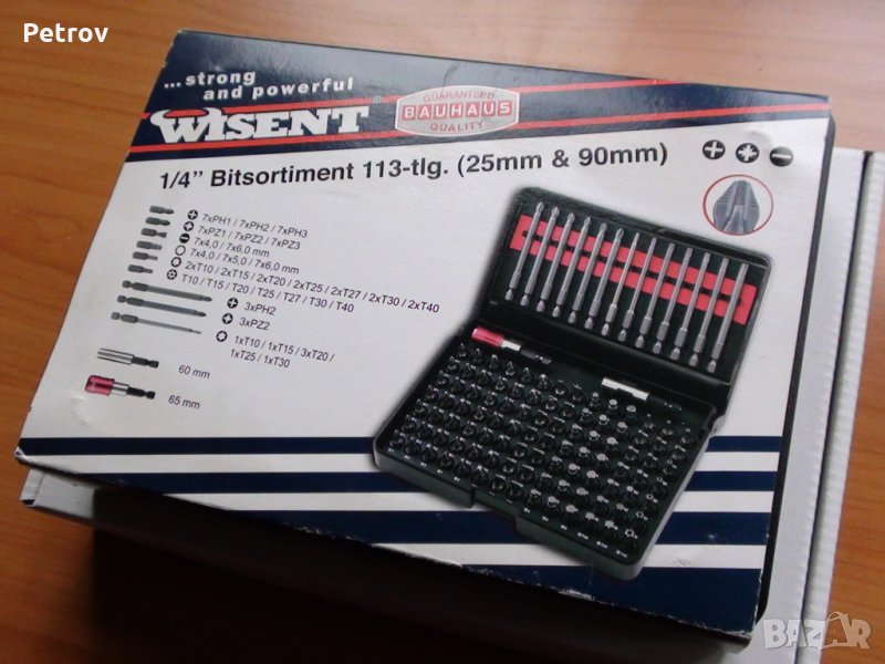 WISENT - Bit SET - 113 елемента - Гарантирано качество от BAUHAUS DEUTSCHLAND  !!!  ЧИСТО НОВ  !!!, снимка 1