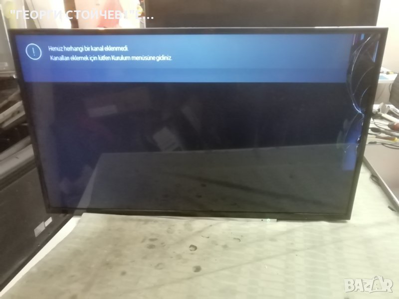  43L3863DBT  7MB211S  17IPS62 HV430FHB-N10 VES430UNDB-2D-N12, снимка 1