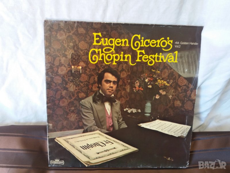 Eugen Cicero's Chopin Festival, снимка 1