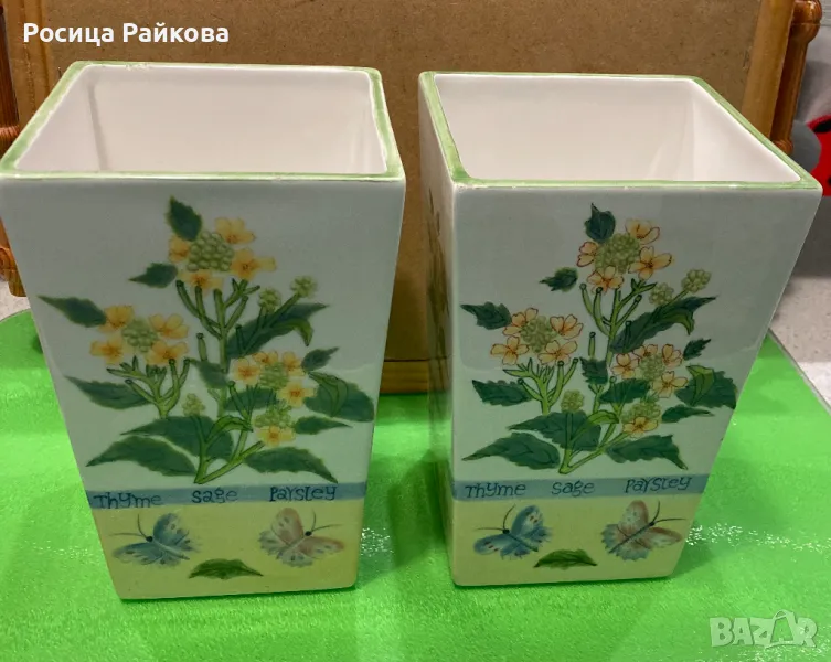 Саксии / кашпи, снимка 1