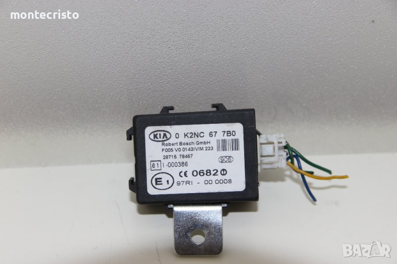 Модул имобилайзер Kia Sorento (2002-2009г.) 0 K2NC 67 7B0 / 0K2NC677B0, снимка 1