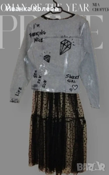 Дънково яке, рисувано , снимка 1