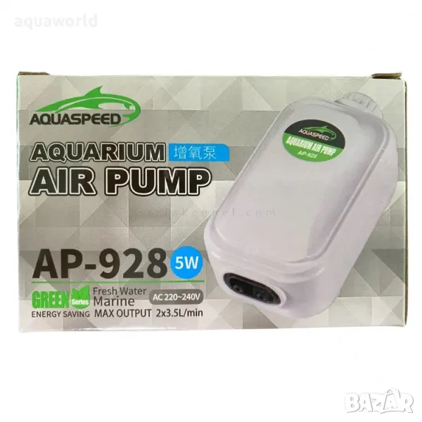 "ПРОМОЦИЯ" Компресор за въздух AQUASPEED AP 928 с два изхода, снимка 1