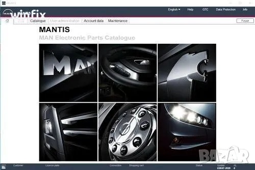 MAN Mantis , снимка 1