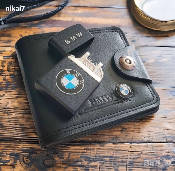 мъжки портфейл+запалка луксозен подаръчен комплект бмв ауди мерцедес, снимка 1