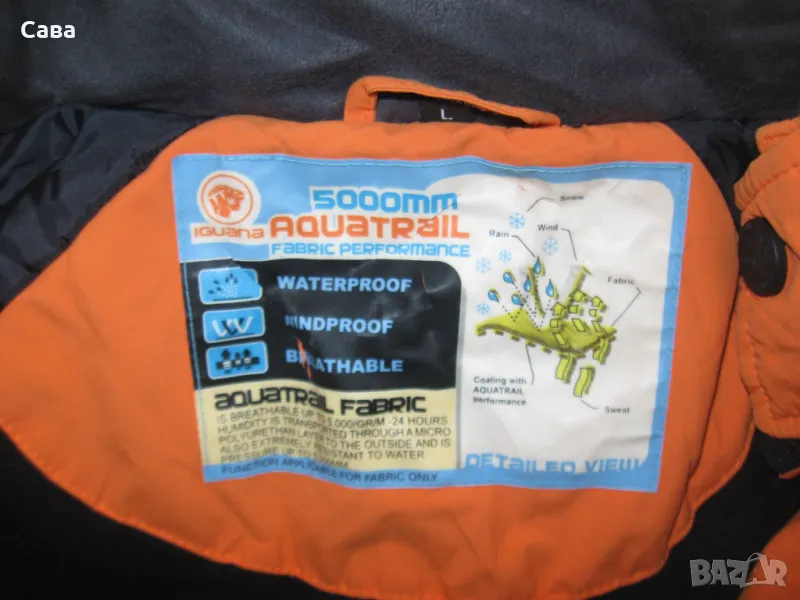 Зимно яке IGUANA  мъжко,Л, снимка 1