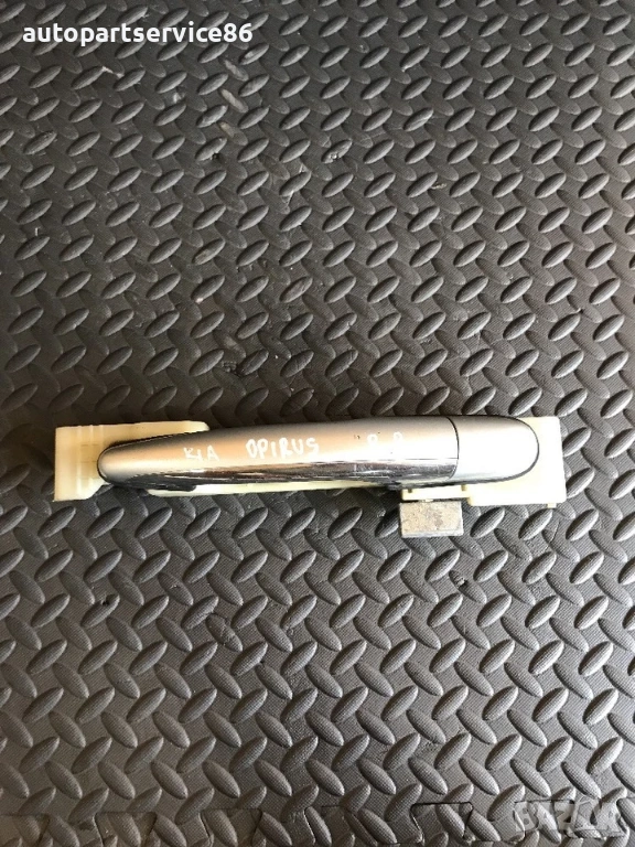 Външна дръжка на предната дясна врата сребриста за KIA Opirus 3.5 (2006), снимка 1