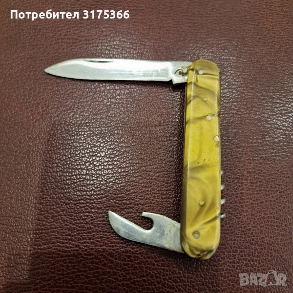Джобен нож Сърп и чук Велико Търново , снимка 1