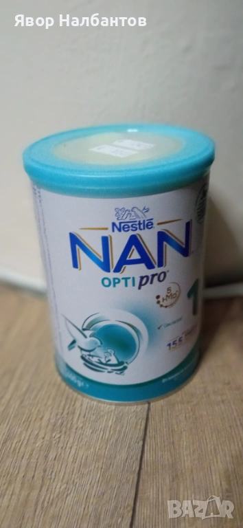 подарявам адаптирано мляко, снимка 1