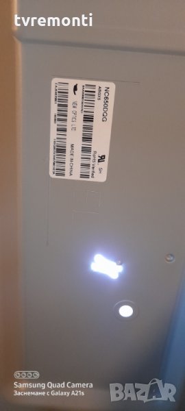лед диоди от панел NC650DQG ABGX5, снимка 1