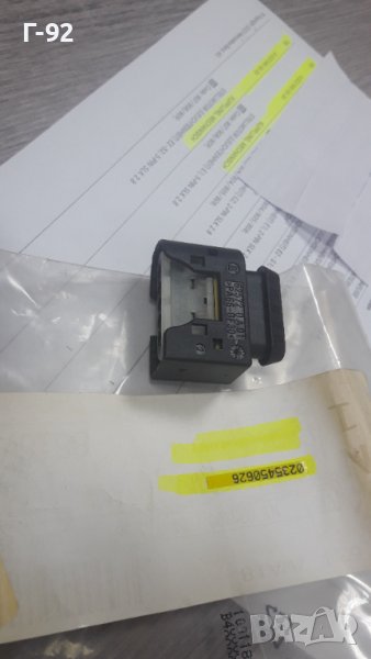 A0235450626**NEU**MERCEDES-BENZ**БУКСА ЗА ЕЛЕКТРИЧЕСКАТА СИСТЕМАТА НА АВТОМОБИЛА**, снимка 1