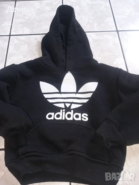 Блузи,клинове adidas,nike, снимка 1