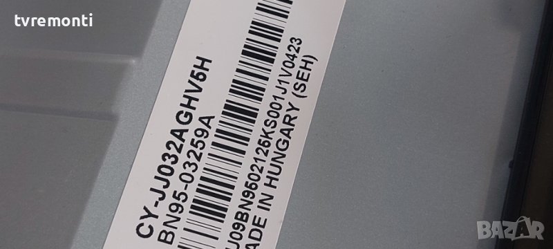 LED подсветка за дисплей CY-JJ032AGHV5H за телевизор Samsung модел 32J4500​ , снимка 1